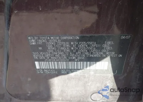 2008 Scion Xb из США, поврежденный, VIN JTLKE50E681000632